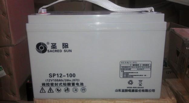 SP12-100圣阳蓄电池