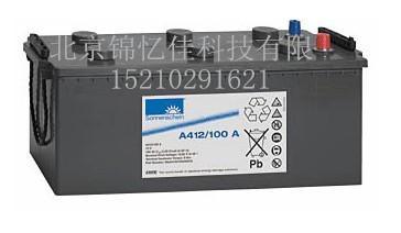供应阳光蓄电池UPS专用A412/8.5